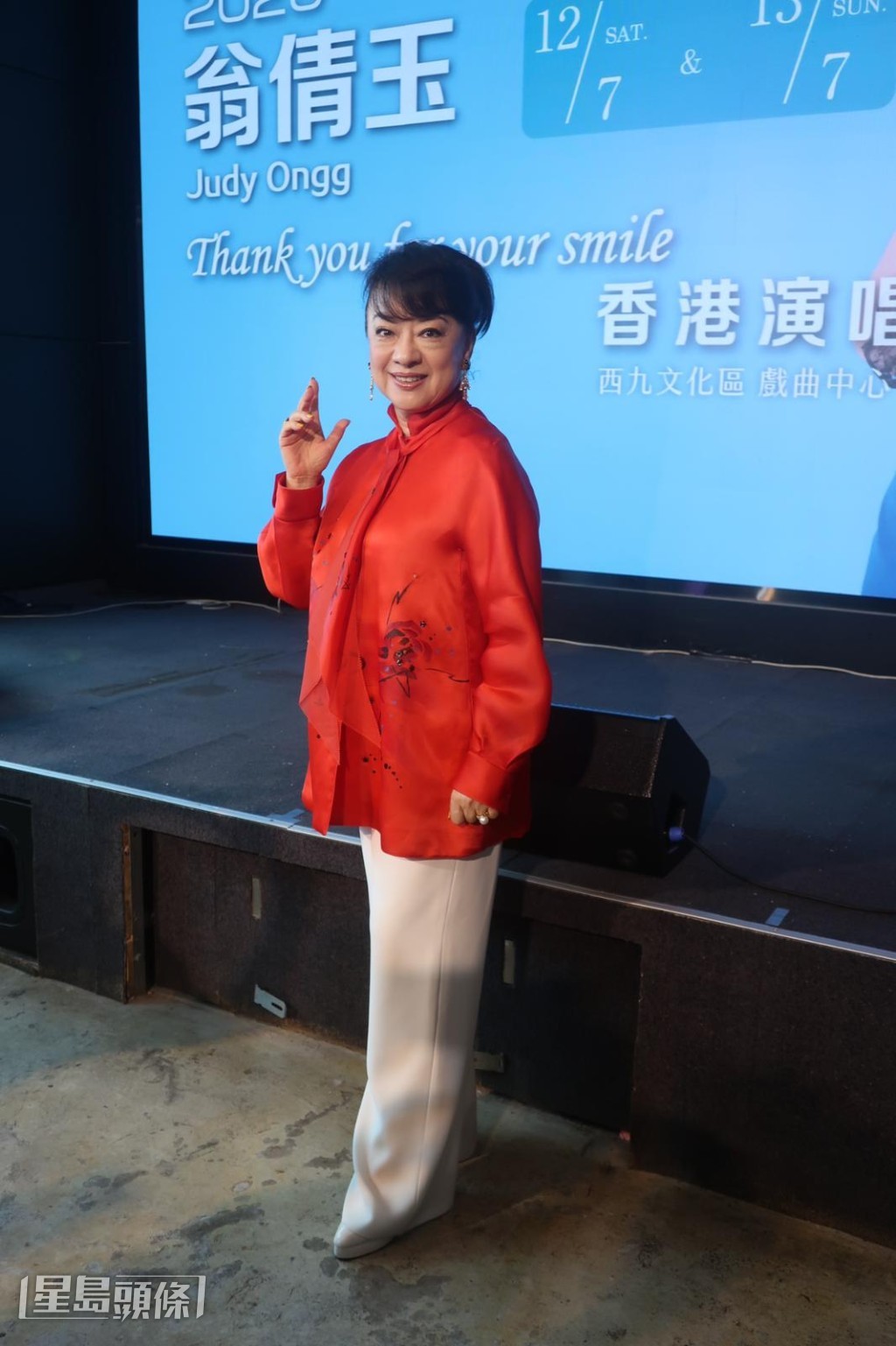 翁倩玉今次來港逗留3日,因後天要到國立台南藝術大學領取名譽藝術博士。 翁倩玉今次來港逗留3日,因後天要到國立台南藝術大學領取名譽藝術博士。
