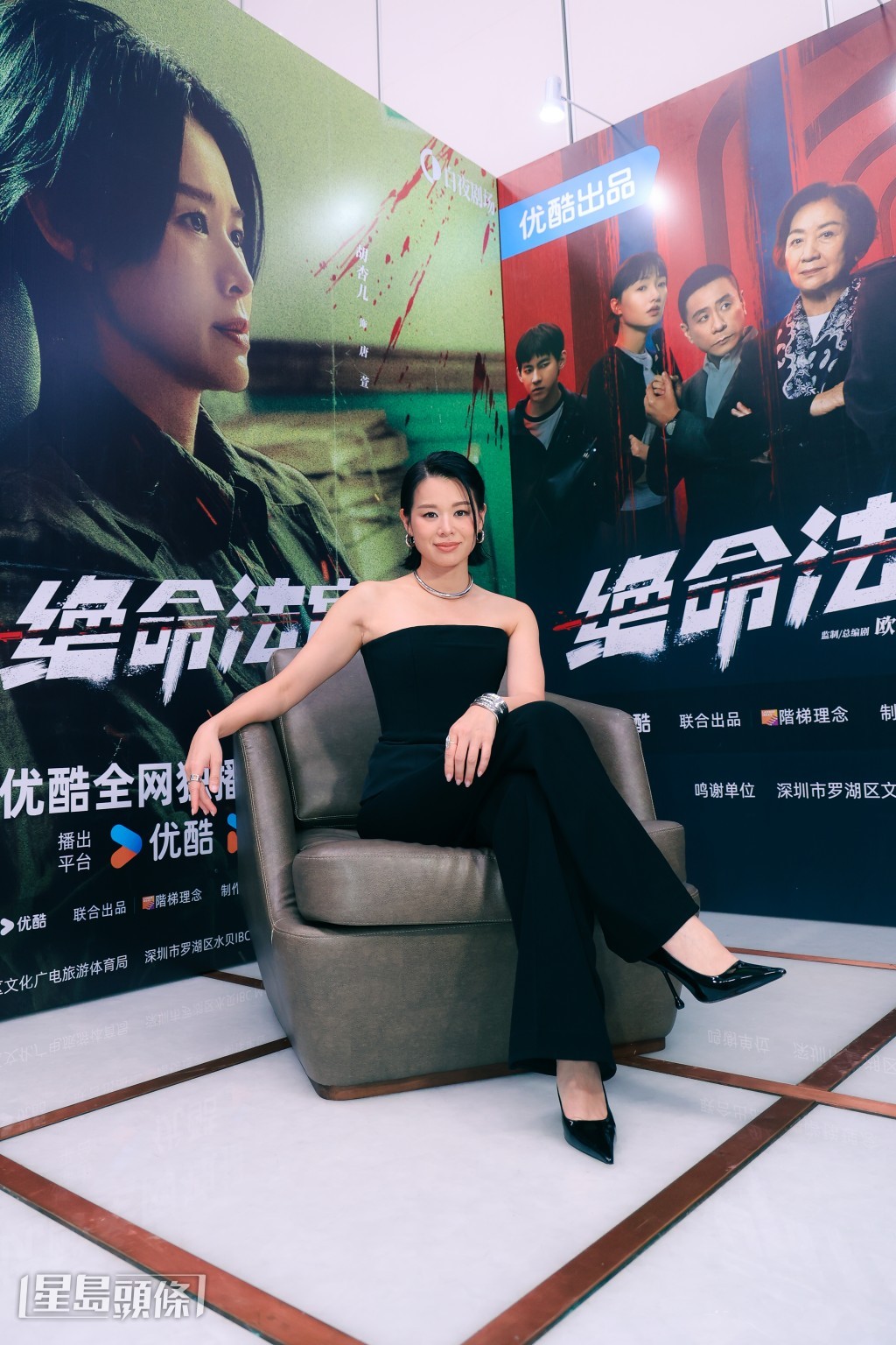 拍打戲對杏兒來說竟然是覺得好玩。 拍打戲對杏兒來說竟然是覺得好玩。
