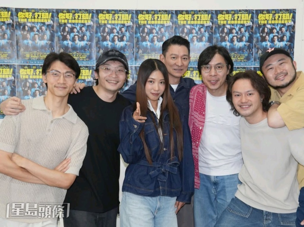 一众演员都坦言视《你》剧出品人刘德华为学习对象。 一众演员都坦言视《你》剧出品人刘德华为学习对象。