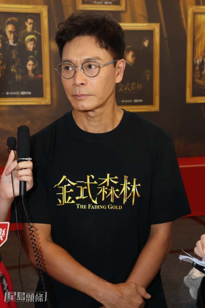 對於劇集下星期進入結局周,郭晉安坦言有不捨。 對於劇集下星期進入結局周,郭晉安坦言有不捨。