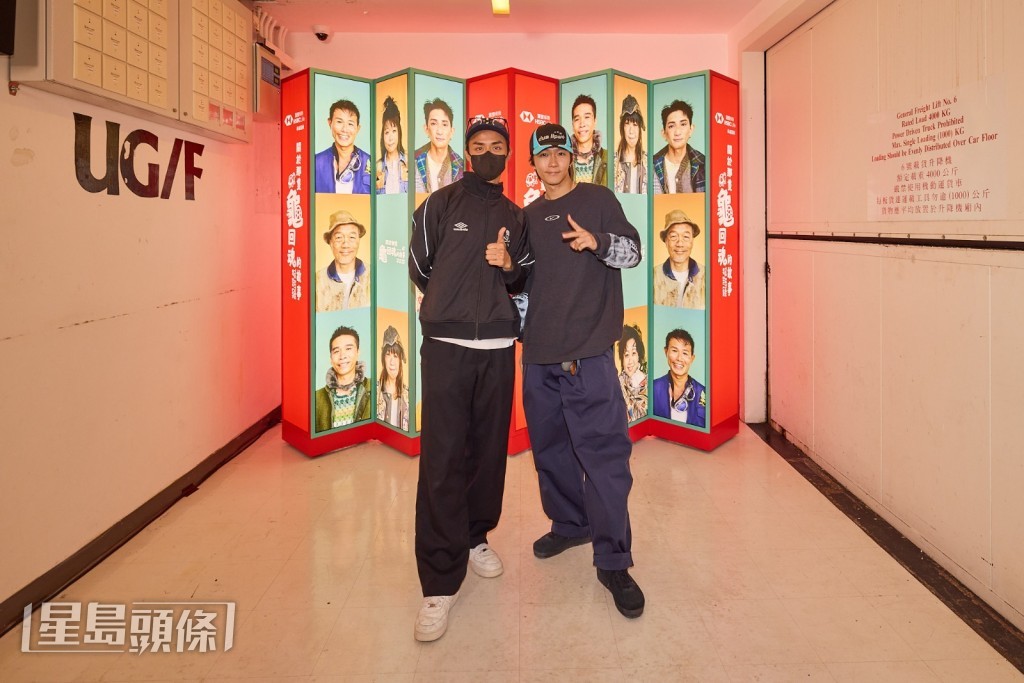 江熚生（AK）、黃智德（Alton）