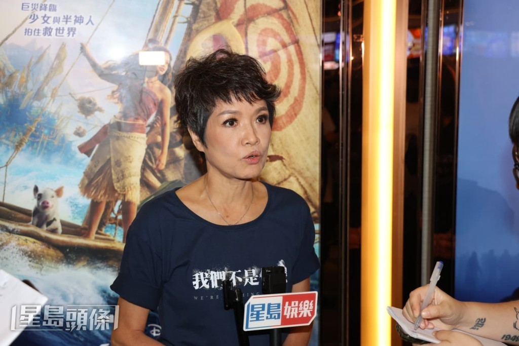 寶珮如得知衛詩雅拍劇受傷縫50針，感同身受。  