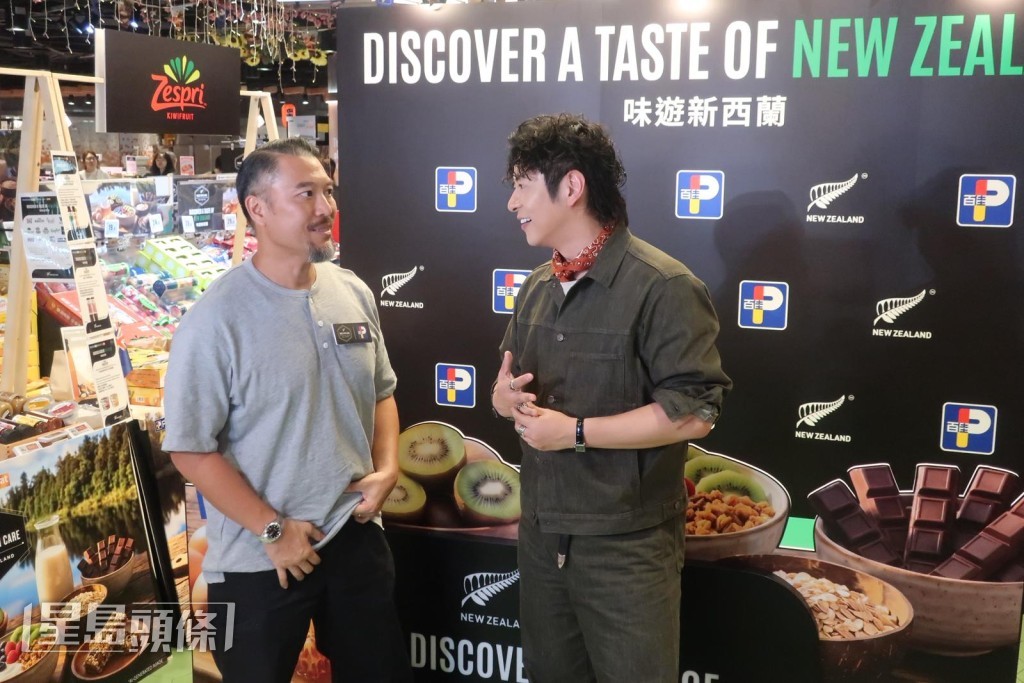 許廷鏗表示自己也是「廿四味」的歌迷。
