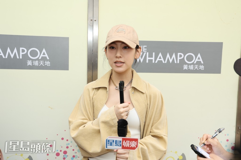 Gigi的《風旅》早前首奪《CHILL CLUB》冠軍歌，她坦言上節目時很緊張。