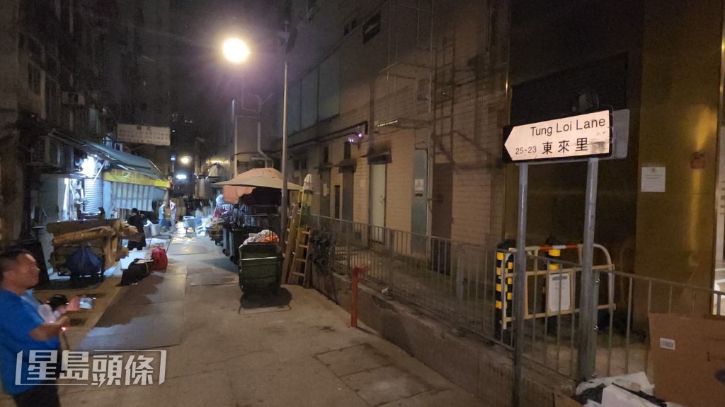 上環男子遇到失20萬元。黎志偉攝 上環男子遇到失20萬元。黎志偉攝