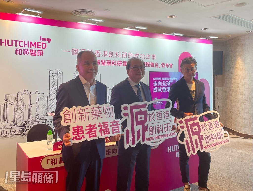 杜志強表示，將推動與香港科技園等本土創科平台的合作，預計明年在港成立研發中心。蔡思宇攝