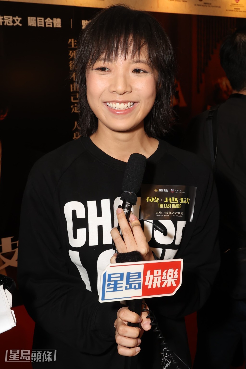 提到憑電影《看我今天怎麼說》有份角逐金馬獎「最佳女主角」,鍾情雪瑩笑言未準備好戰衣出席。 提到憑電影《看我今天怎麼說》有份角逐金馬獎「最佳女主角」,鍾情雪瑩笑言未準備好戰衣出席。