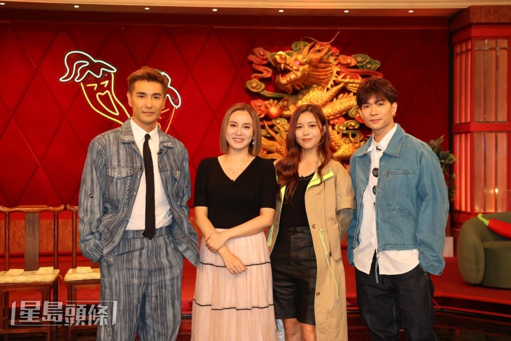  陳展鵬和雨僑等晚上（26日）錄影TVB節目《夫妻肺片》。