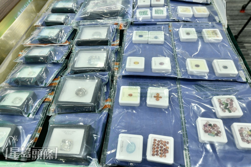 海关检获的证物。 海关检获的证物。