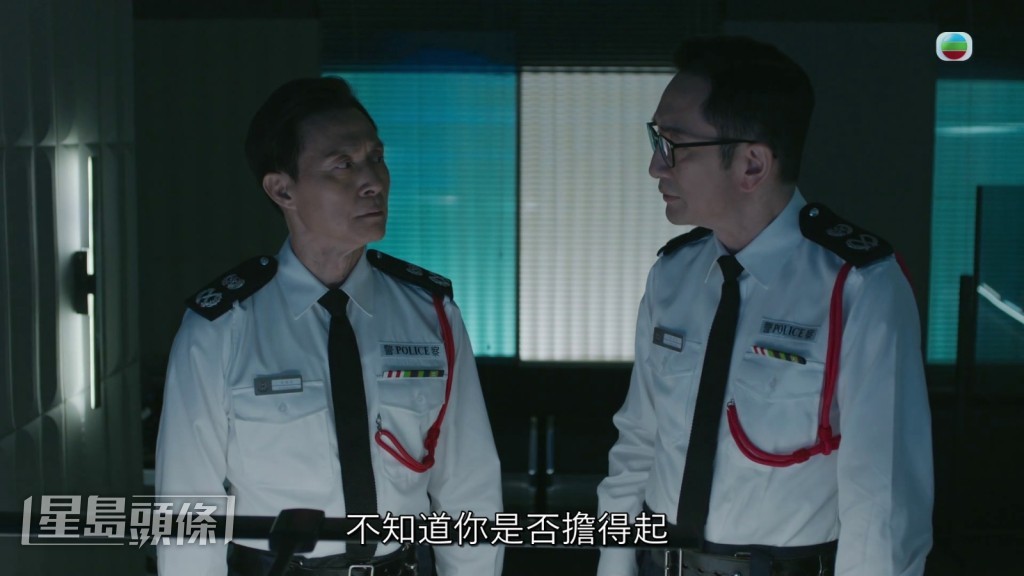 吳啟華、張國強一場爭拗對話,充滿張力。 吳啟華、張國強一場爭拗對話,充滿張力。