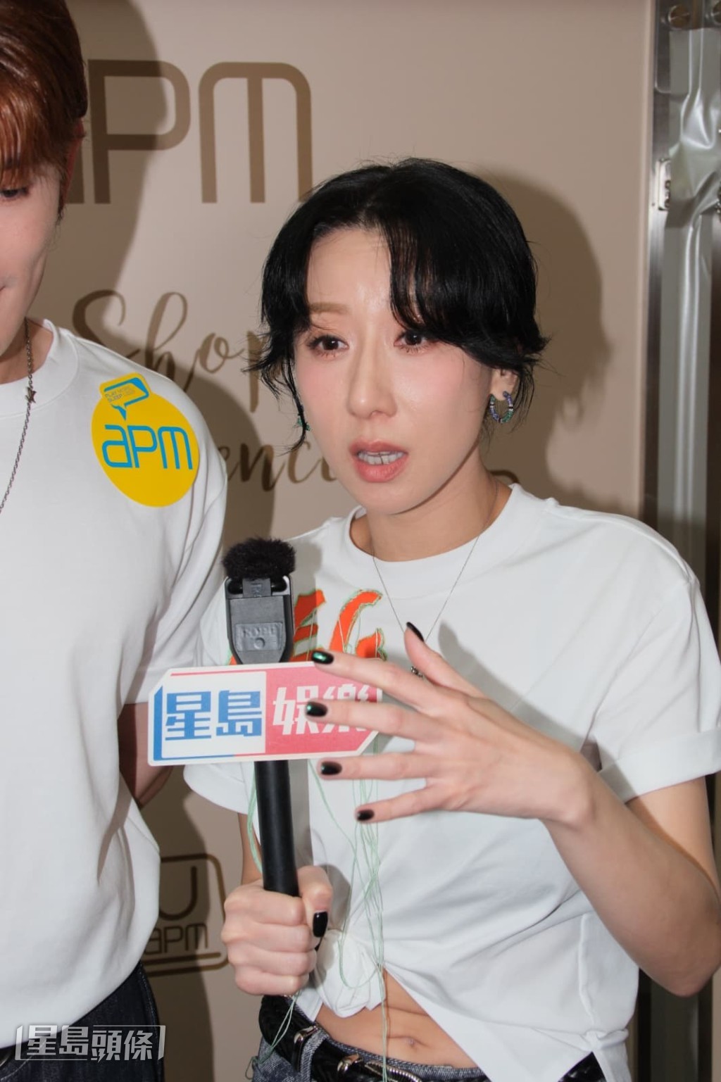 提到台上Aiden以「我愛你」表白，泳兒表示嚇一嚇。