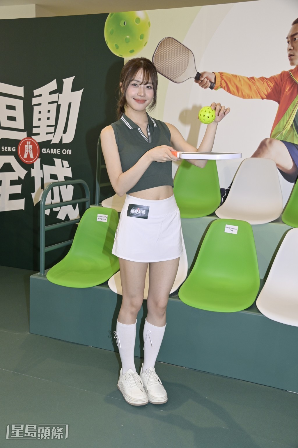 莊子璇直言以前曾無視規矩玩過幾次,今次跟足規矩打! 莊子璇直言以前曾無視規矩玩過幾次,今次跟足規矩打!