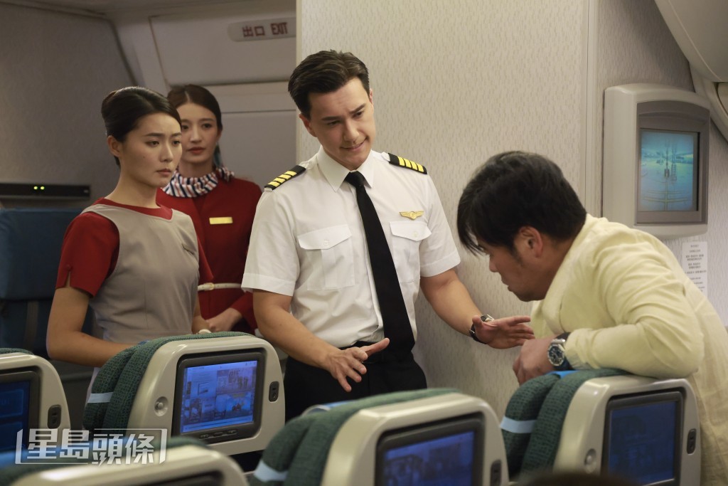 朱敏瀚飾演飛機師入型入格。