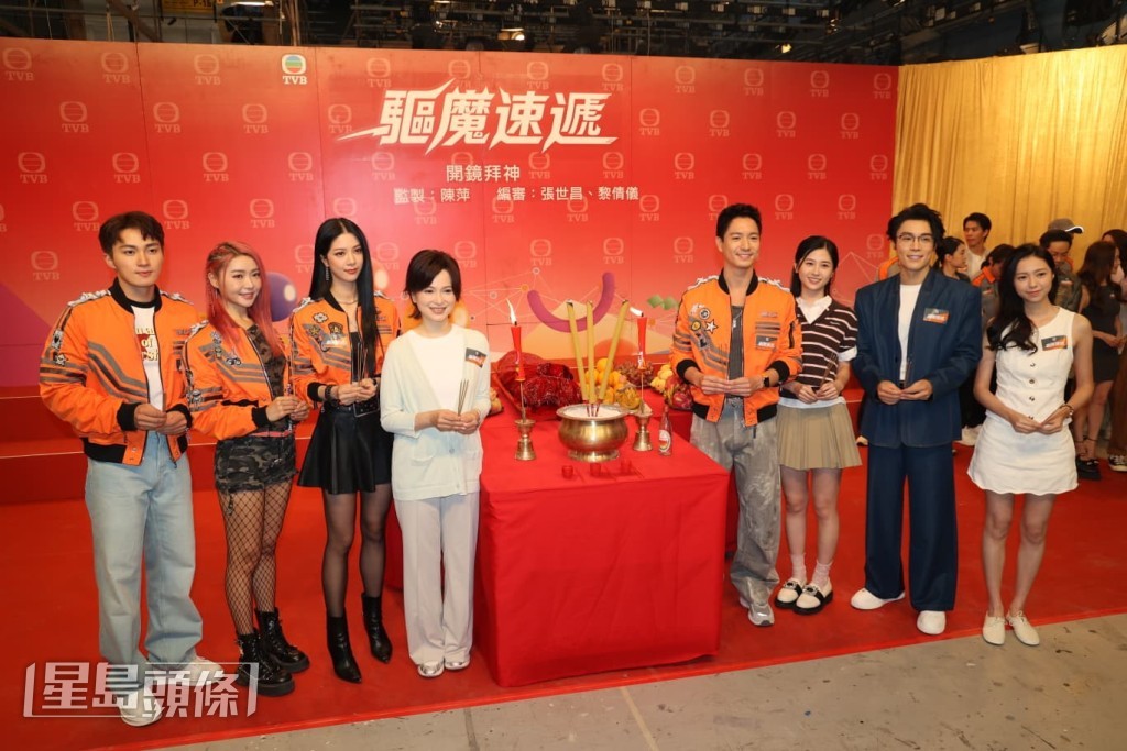 樊亦敏表示，在《驅魔速遞》的角色會貫穿整齣劇，也不介意大家在片場中繼續稱呼她為「三太」。