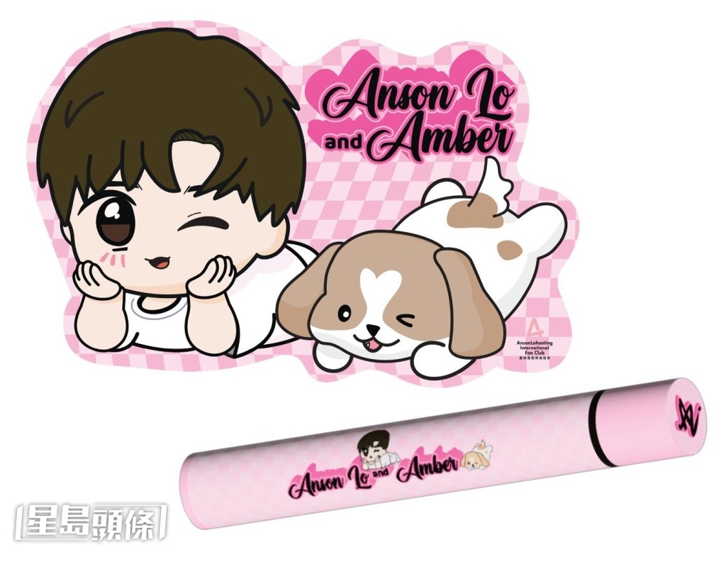 【Together】Little Anson & Little Amber 防滑矽藻土吸水軟墊 【Together】Little Anson & Little Amber 防滑矽藻土吸水軟墊