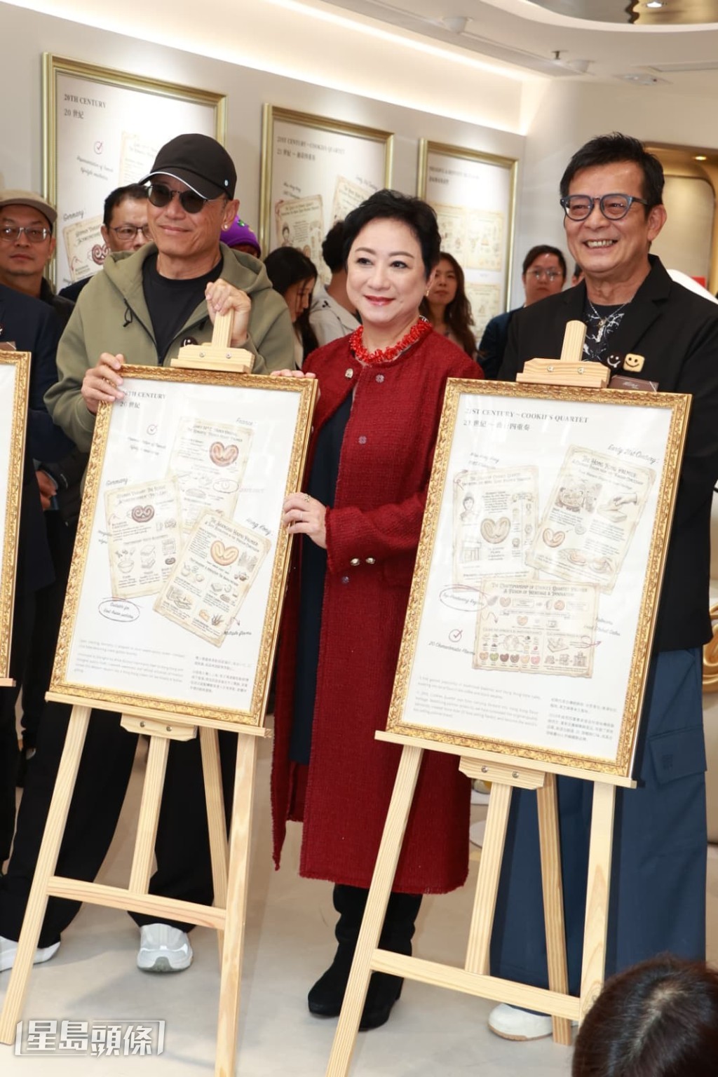 謝寧曲奇店開新分店請來苗僑偉、黃日華撐場