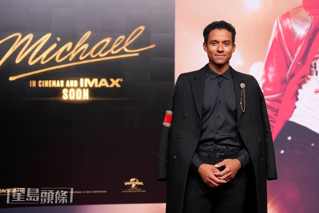 米高積遜侄兒Jaafar Jackson出席其主演傳記片《米高積遜》全球首映禮。（美聯社）