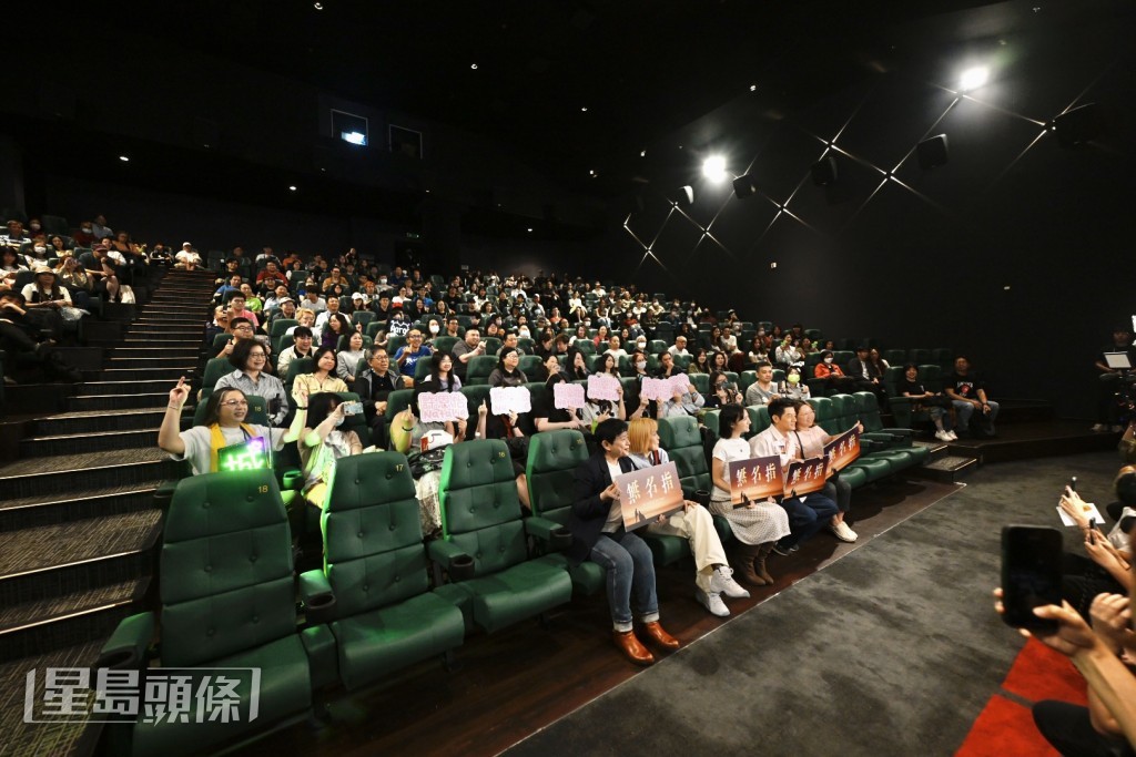 《無名指》上周以神秘場形式首次放映一場。 《無名指》上周以神秘場形式首次放映一場。