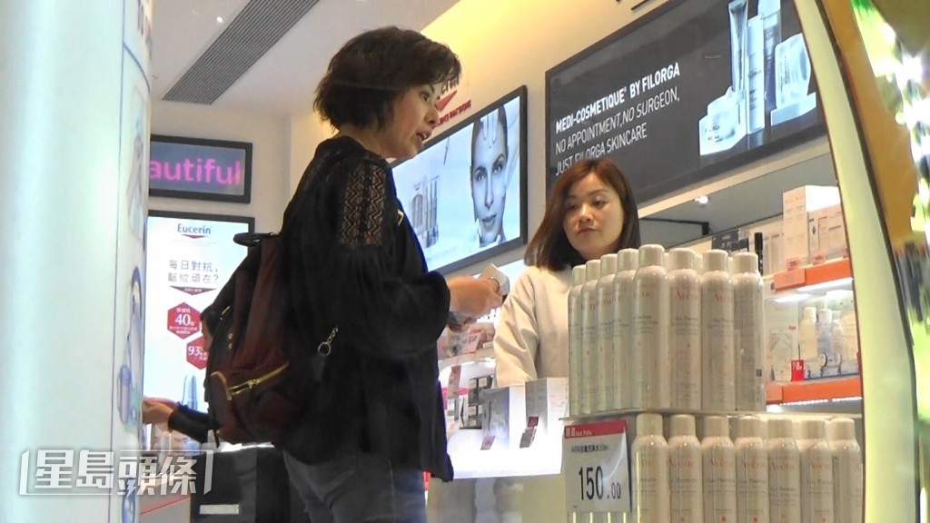 陳慧儀為陳嘉上的前妻,一舉一動至今仍受到關注。 陳慧儀為陳嘉上的前妻,一舉一動至今仍受到關注。