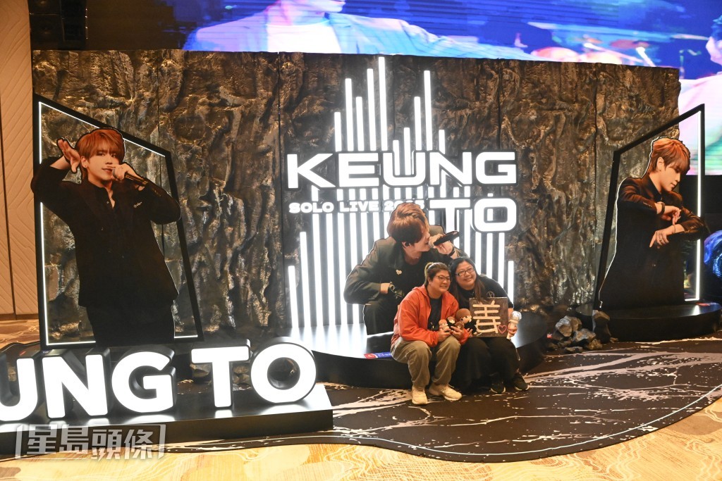 「姜糖」（粉絲暱稱）都非常雀躍。