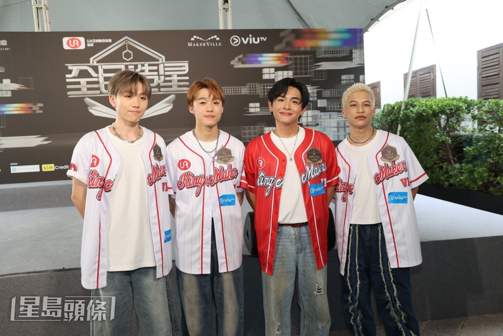 （左起）6號Gordon、92號Bosco、41號Jacky、62號Lucas