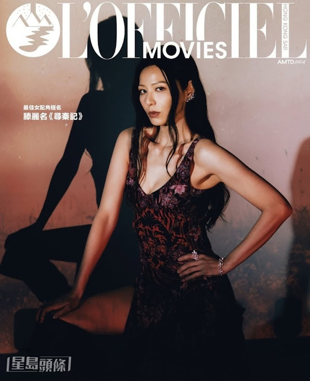 獲得金像獎提名令阿滕頓時登上雜誌封面，但她對於獎項倒是以平常心看待。