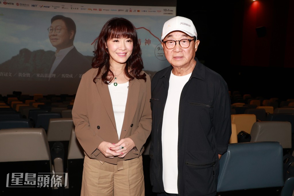 向海嵐是《馬時亨 • 獅子山精神》的嘉賓主持。