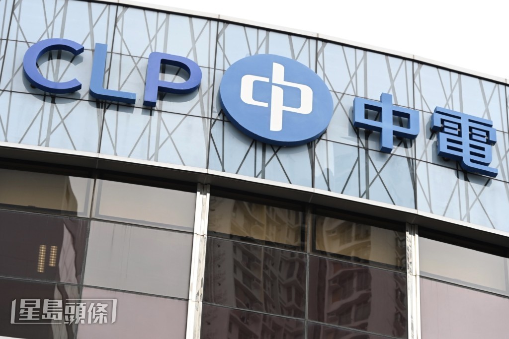 中电明年平均净电费将减7.4%。资料图片