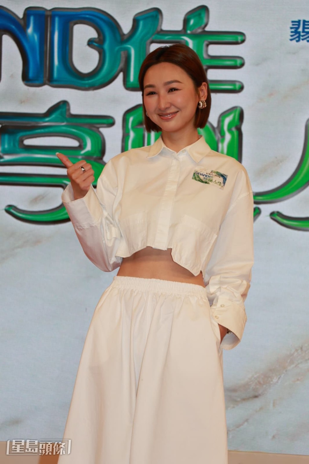 就算去展覽或博物館,也大都是女仔跟她傾偈和幫忙影相。 就算去展覽或博物館,也大都是女仔跟她傾偈和幫忙影相。