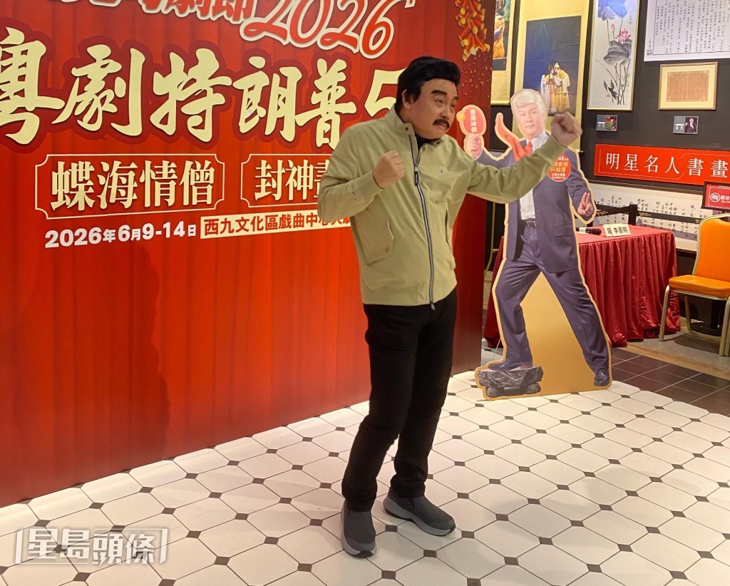 再加上川普，一人分飾四角。