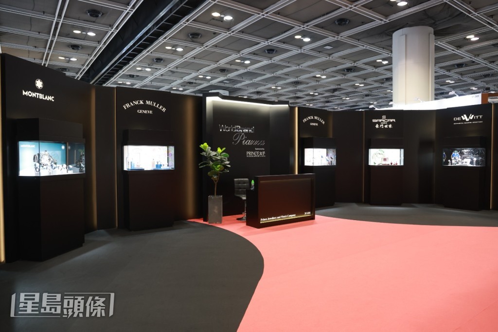 太子珠寶鐘錶連續第16屆贊助「香港鐘表展」,合作呈獻「World Brand Piazza」展區。 太子珠寶鐘錶連續第16屆贊助「香港鐘表展」,合作呈獻「World Brand Piazza」展區。
