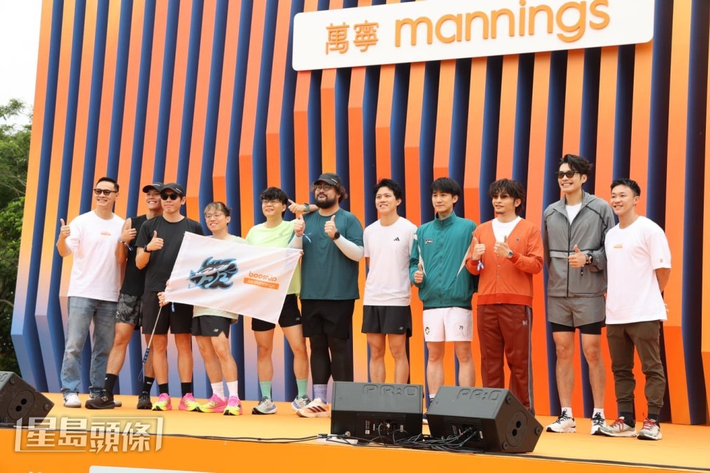  何啟華（阿Dee）、吳保錡、吳肇軒等今日（25日）出席嘉年華開幕禮。