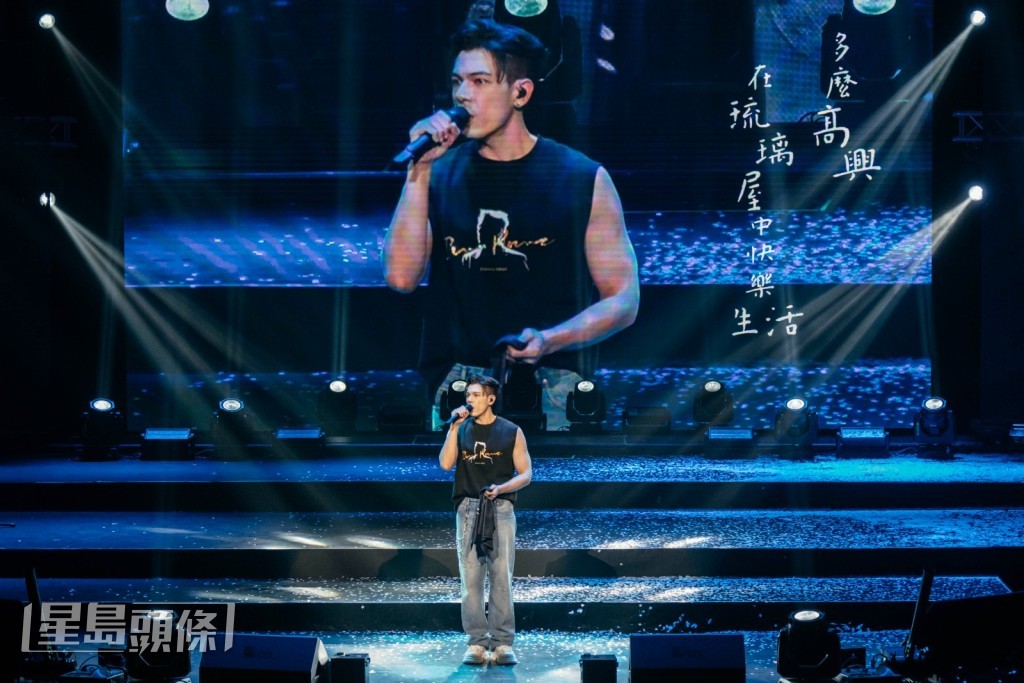 今次香港站演出適逢在2025 年1月初舉行，German說這絕對是他人生收過最大的一份新年禮物。
