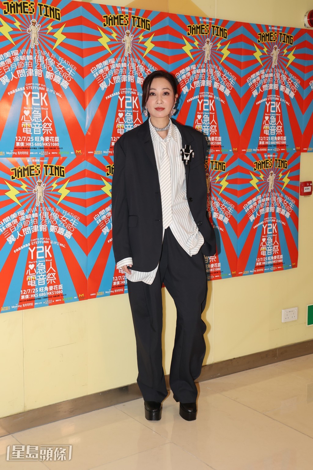 Yumiko說若有機會也想在香港演出多點。 Yumiko說若有機會也想在香港演出多點。