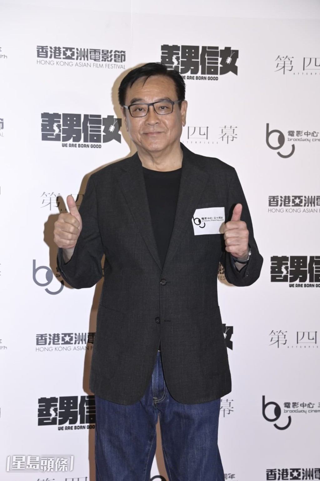 爾冬陞說如果能吸引不同地方的電影來港拍攝,也可增加香港電影從業人員工作機會。 爾冬陞說如果能吸引不同地方的電影來港拍攝,也可增加香港電影從業人員工作機會。