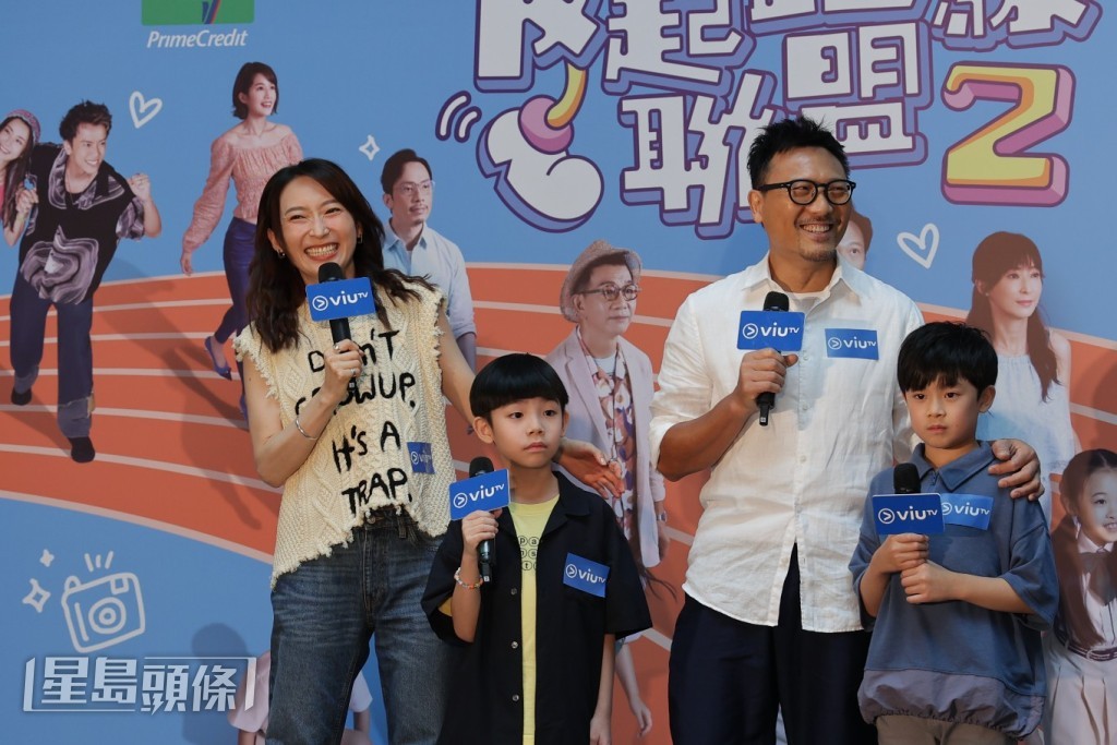 家怡大讚飾演他們兒子的兩位小朋友是演技大爆發。 家怡大讚飾演他們兒子的兩位小朋友是演技大爆發。