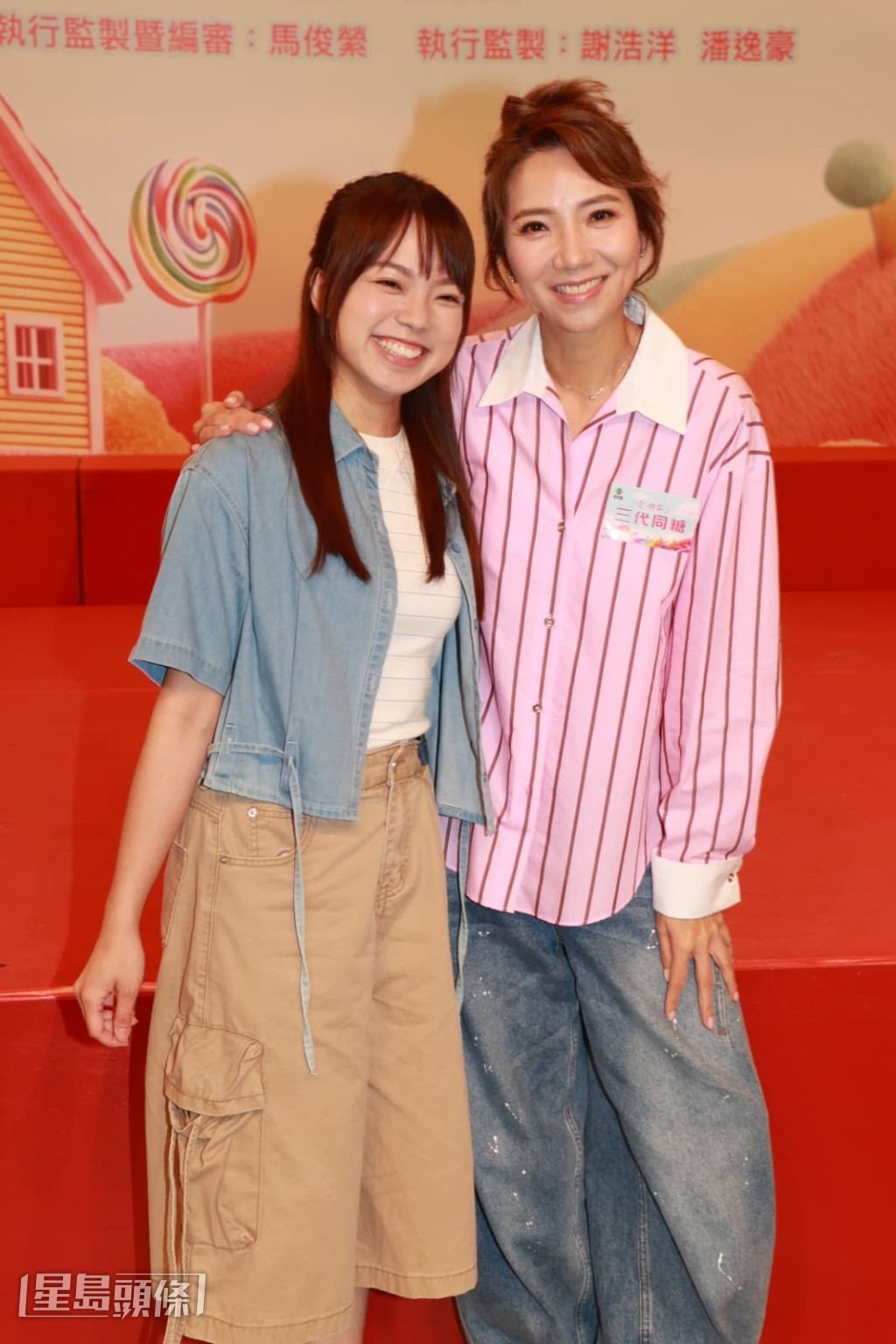 婉婉作為前輩亦不忘提醒「孫女」李茵彤。 婉婉作為前輩亦不忘提醒「孫女」李茵彤。