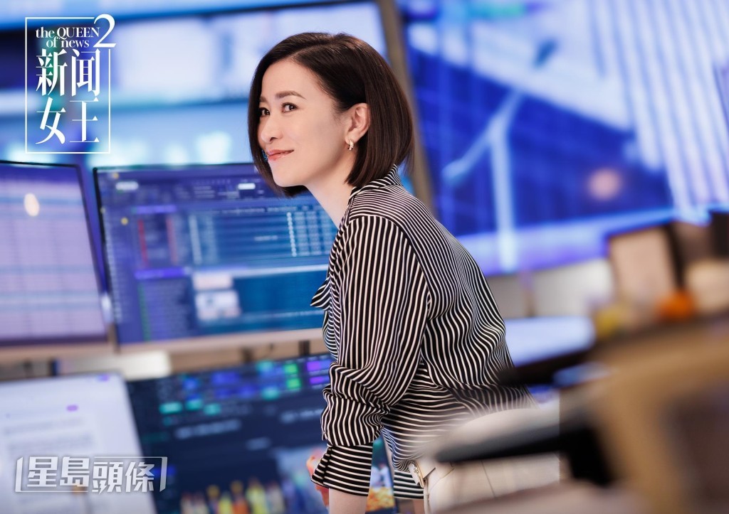 佘詩曼的《新聞女王2》若如期於11月登場,將成為《巨塔之后》的一大強敵。 佘詩曼的《新聞女王2》若如期於11月登場,將成為《巨塔之后》的一大強敵。