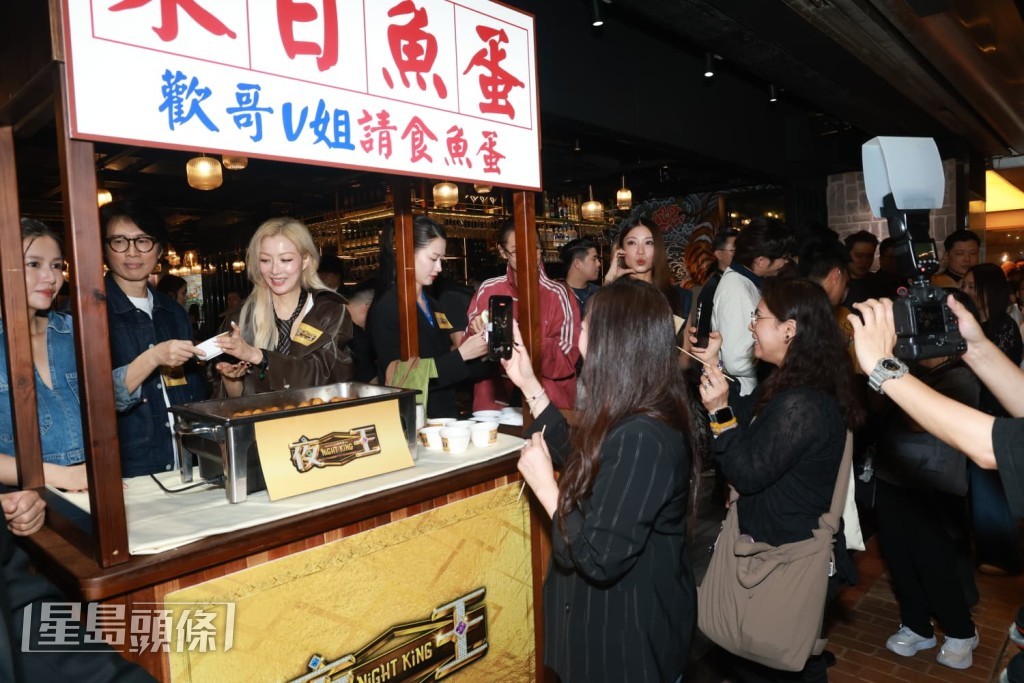 好熱鬧! 好熱鬧!