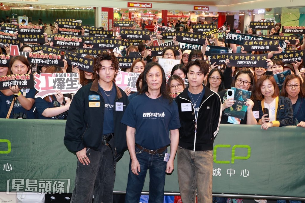 活動上他們提到戲中最難忘場面,AK和ANSONBEAN均揀選在隧道的一幕。 活動上他們提到戲中最難忘場面,AK和ANSONBEAN均揀選在隧道的一幕。