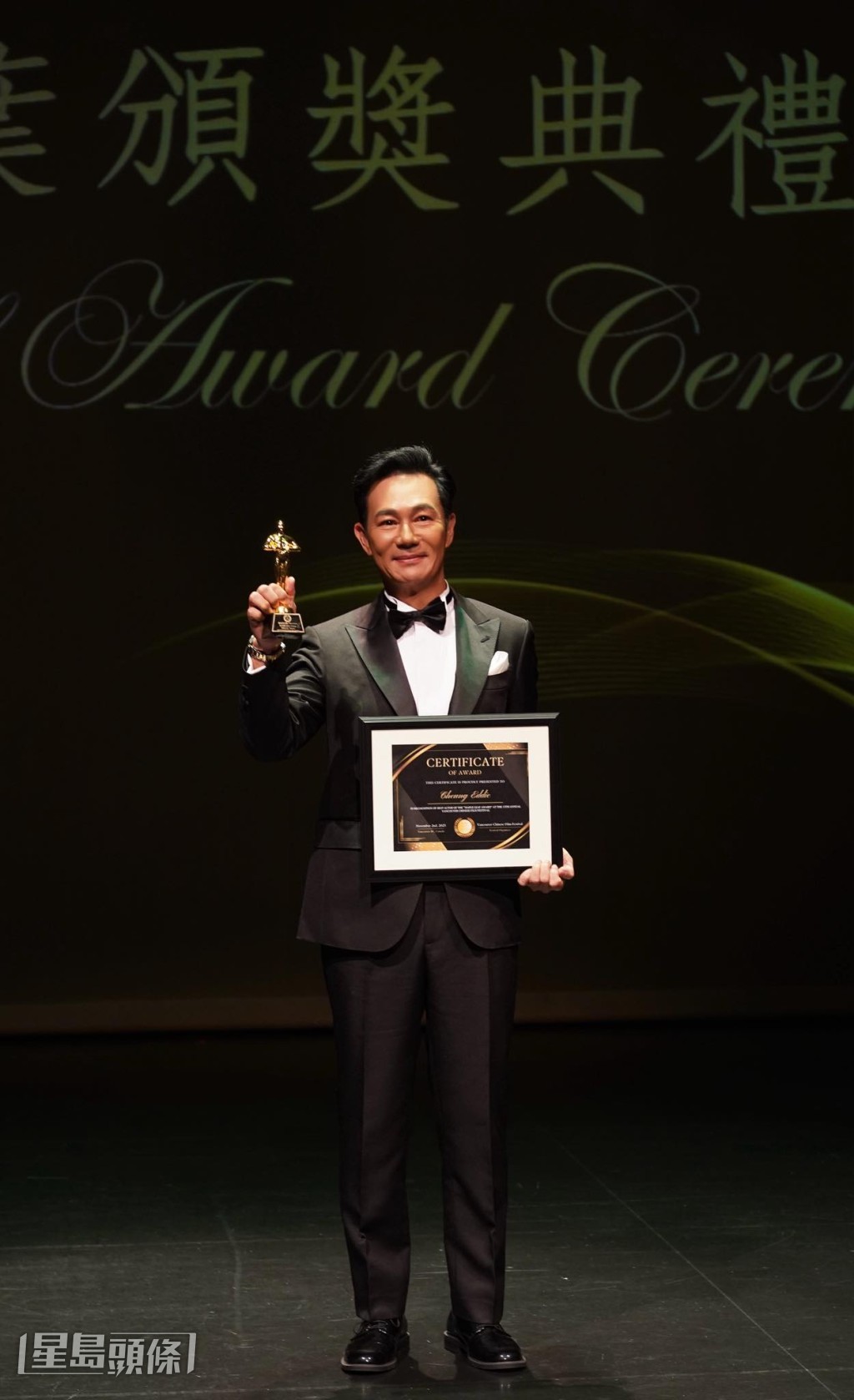 張兆輝在加拿大憑《空心人》奪「紅楓葉大獎」成影帝，他很開心外地朋友也喜歡這部作品。