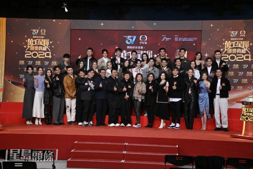 一眾藝人今日現身《萬千星輝頒獎典禮2024》10強記者會。 一眾藝人今日現身《萬千星輝頒獎典禮2024》10強記者會。