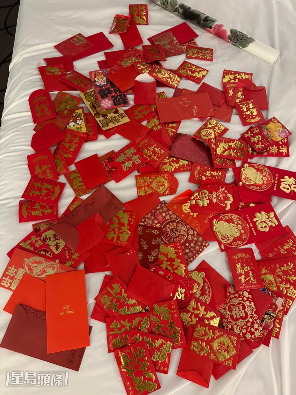 利是數量果然多。 利是數量果然多。