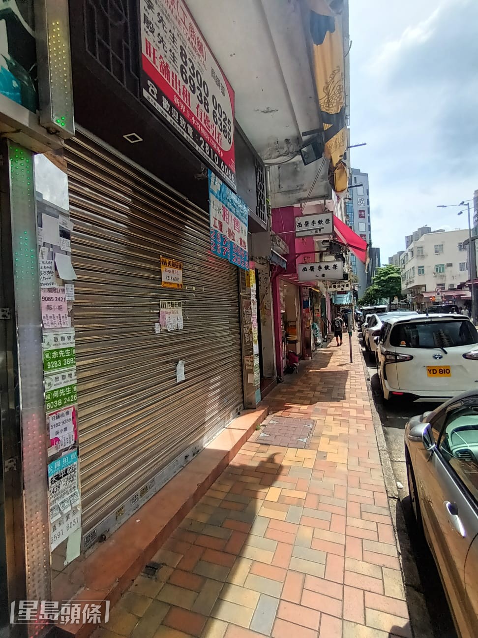 香港復常後，本港的零售行業復甦力度未如理想，過去人流如鯽的上水冷冷清清。資料圖片