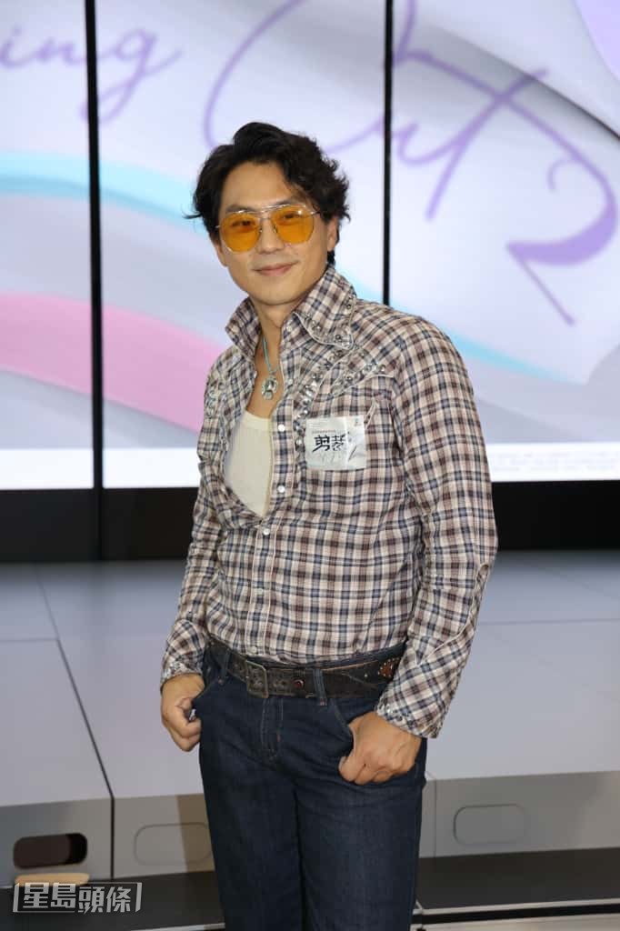 森美表示因化妝不乾淨而引致眼瘡。 森美表示因化妝不乾淨而引致眼瘡。