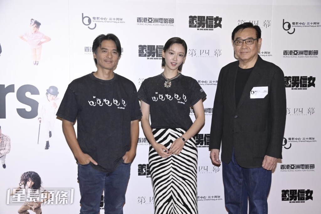 《第四幕》監製爾冬陞以及演員馮德倫和袁澧林一起受訪。 《第四幕》監製爾冬陞以及演員馮德倫和袁澧林一起受訪。