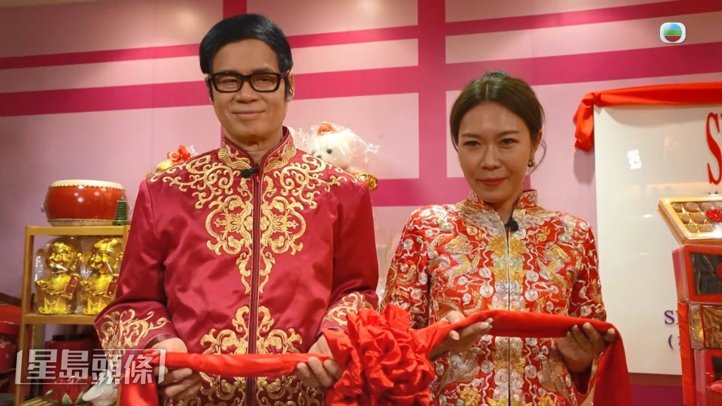 安德尊、宋芝齡