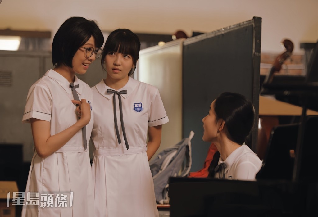 《填詞L》根據黃綺琳個人經歷改編,由鍾雪瑩、吳冰主演。 《填詞L》根據黃綺琳個人經歷改編,由鍾雪瑩、吳冰主演。