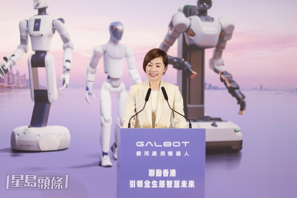 港投公司行政總裁陳家齊表示,兩年前與銀河通用討論時,最關鍵是港投公司和香港如何能跟公司「雙向奔赴」,為彼此創造價值。 港投公司行政總裁陳家齊表示,兩年前與銀河通用討論時,最關鍵是港投公司和香港如何能跟公司「雙向奔赴」,為彼此創造價值。
