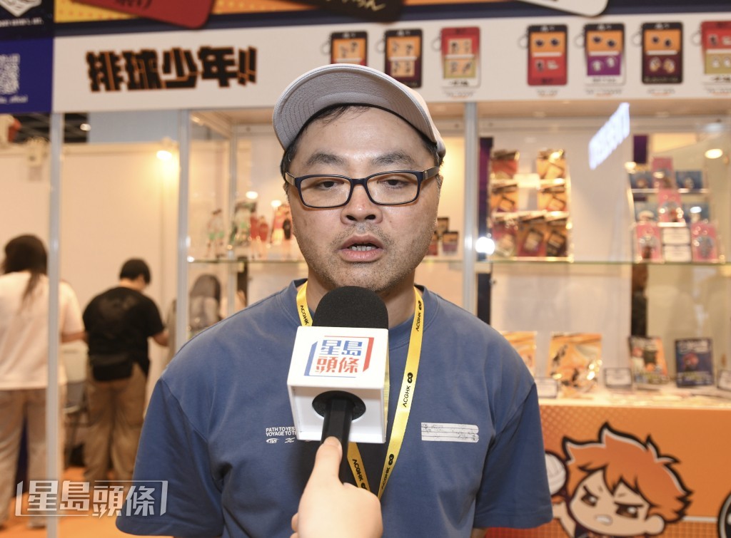 參展商Ken對今年動漫節銷情有一定信心。 參展商Ken對今年動漫節銷情有一定信心。